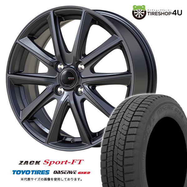 冬セット ZACK SPORT-FT 15x5.5J 4/100 +43 シャドーガンメタ TOYO...