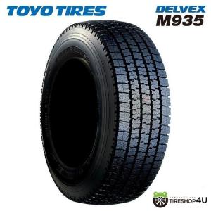 195/75R15 スタッドレス TOYO トーヨー DELVEX M935 デルベックス 195/75-15 109/107N 1本価格 M934 後継モデル