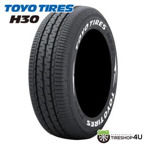M-1728 195/80R15 107/105 TOYO H20 2本 Amazon.co.jp: TOYO(トーヨー