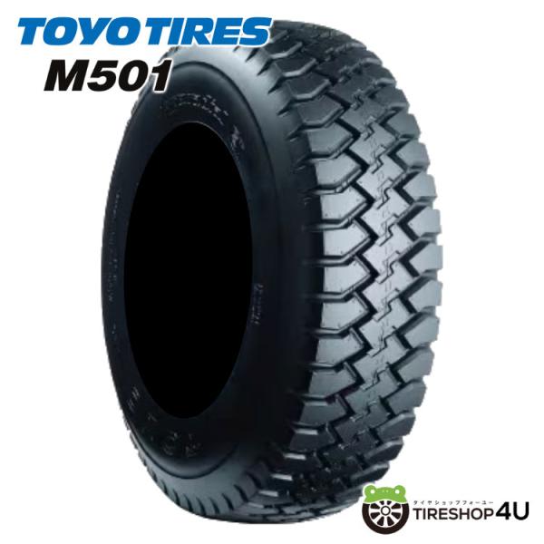 4本セット 6.50R16 TOYO トーヨー M501 6.50-16 10PR サマータイヤ 新...