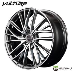 4本購入で送料無料 VERTEC ONE VULTURE 18x7.0J 5/100 +48 HSP ハイパーシルバーポリッシュ 新品ホイール1本価格 【代引き不可】｜2tireshop4u