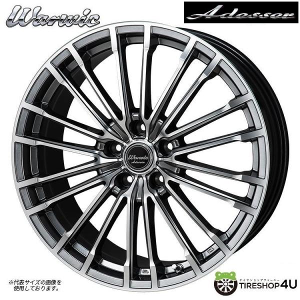 4本購入で送料無料 MONZA JAPAN Warwic ADESSER 19インチ 19x8.0J...