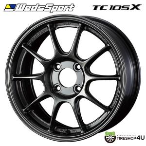 【ゆーけー品】TC105X 15インチ 7J +20 x 2本 ゆーけー様 専用品】TC105X 15インチ 7J +20 x 2本 - メルカリ