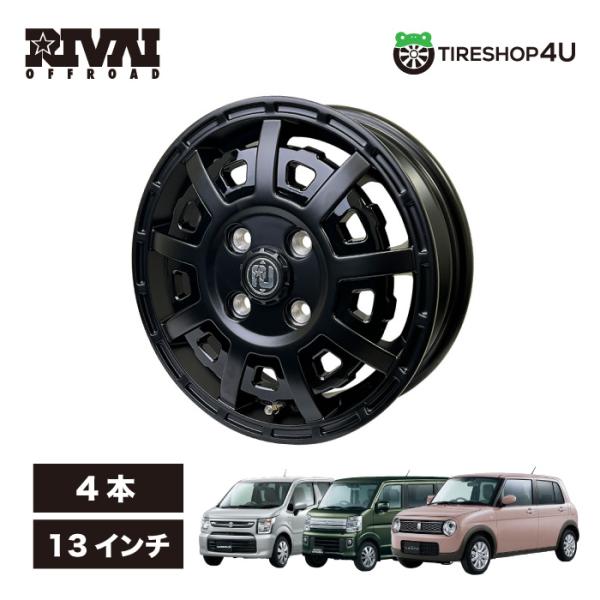 新品ホイール 4本セット ワゴンR ムーヴ タント スペーシアなど 13x4.0 4/100 +43...