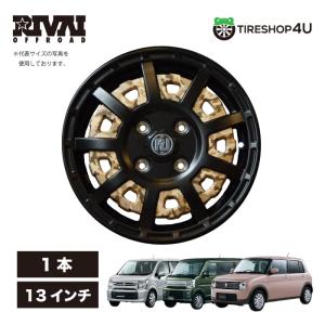 ULTRA RACING（ウルトラレーシング） 【Ultra Racing】 ミドルメンバー