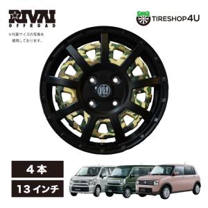 RIVAI OFFROAD 新品ホイール 1本 コペン ハスラー ムーブ N‐BOX タント