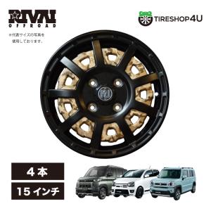 スズキ MR31S MR41S ハスラー 純正 15インチアルミホイール 4本SET 4.5