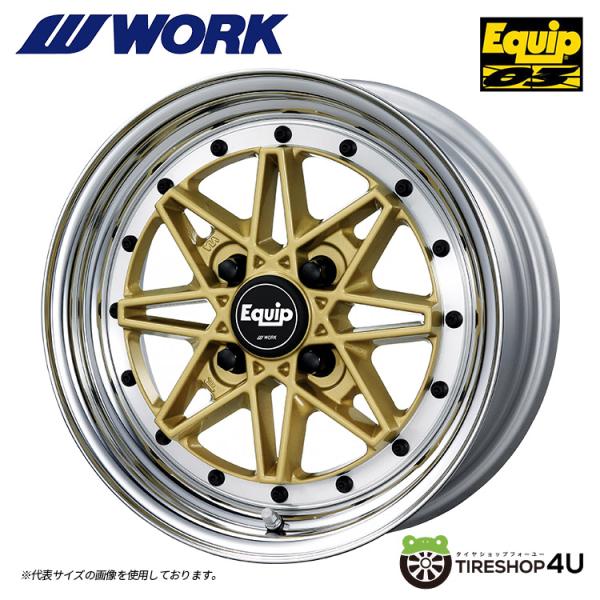 4本購入で送料無料 WORK EQUIP 03 14x8.5J 4/100 +41 A Disk (...