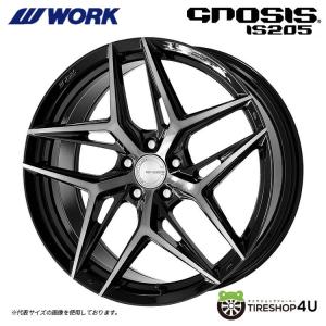 WORK 4本購入で送料無料 GNOSIS IS205 20x8.5J 5/114.3 +38 BRU