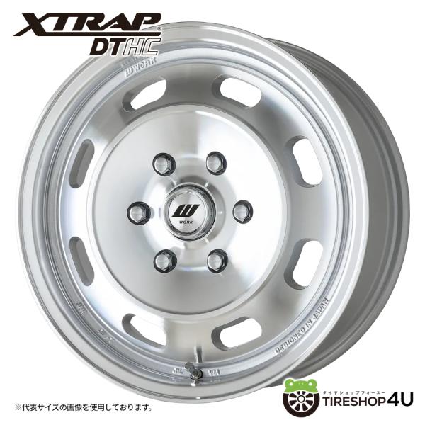 4本購入で送料無料 WORK XTRAP DTHC 17x6.5J 6/139.7 +38 MSP ...