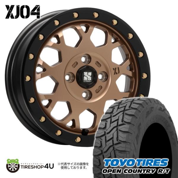 タイヤホイール4本セット XTREME-J XJ04 14x4.5J 4/100 +43 MBBR ...