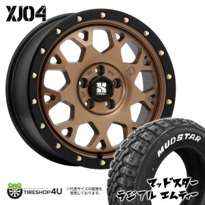 タイヤホイール4本セット XTREME-J XJ04 16x7.0J 5/114.3 +35 MBBR MUDSTAR RADIAL M/T 225/70R16 103S WL RAV4 デリカD5 マッドスター ホワイトレター｜TIRE SHOP 4U 2号店