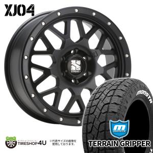 タイヤホイール4本セット XTREME-J XJ04 20x8.5J 6/139.7 +48 SB MONSTA TERRAIN GRIPPER 275/55R20 120/117Q LT RWL｜2tireshop4u