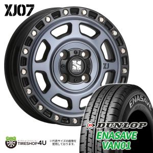 タイヤホイール4本セット XTREME-J XJ07 12x4.00B 4/100 +42 GBM YOKOHAMA ENASAVE VAN01 145R12 6PR｜2tireshop4u