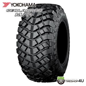 グラントレック MT2 2026年製造品 ダンロップ 7.00R16 8PR ジムニー 4