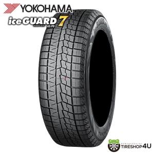 215/65R16 スタッドレス YOKOHAMA ヨコハマ ice GUARD7 iG70 215/65-16 98Q 新品1本価格