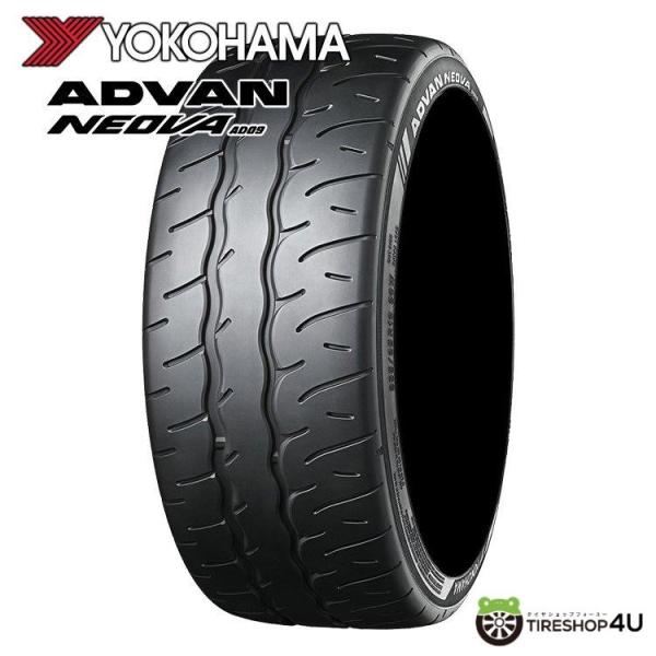 165/55R15 YOKOHAMA ヨコハマ ADVAN NEOVA AD09 165/55-15...