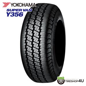 ヨコハマタイヤ（YOKOHAMA TIRE） 4本セット 145/80R12 YOKOHAMA