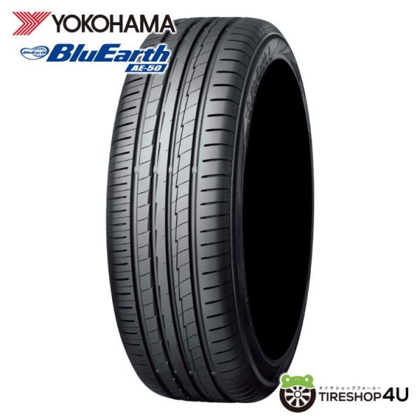 4本セット 215/45R17 2024年製 YOKOHAMA ヨコハマ BluEarth AE50...