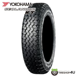 サマータイヤSALE！[極上]LINGLONG L676 リンロン L676 195/70R14 14 インチ23年製8分山 4本ホイール付 中古相場 ¥40,000 クレジット決済可 2024年製 LINGLONG L676 195/70R14 91T WW (リボン幅 30mm) ホワイト