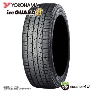 ヨコハマタイヤ（YOKOHAMA TIRE） 4本セット 245/40R19 スタッドレス
