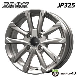 最終値下げ！13インチアルミホイール　 5j ZACK sports 5 ZACK（ザック） 4本購入で送料無料 ZACK JP325 16x6.5J 5/114.3 +40 S