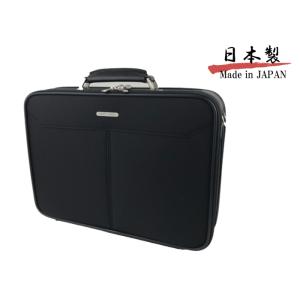 ラスト1個　最終在庫処分価格　ソフトアタッシュ　ブラック　2WAY　軽量でビジネスに最適　在庫処分