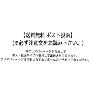 PUMA プーマ ランドセルカバーエンボスロゴ...の詳細画像3