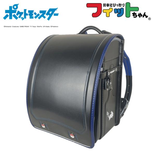 ラスト１本『2026年継続モデル』『ポケットモンスター』ランドセル　PXR4-650　クラリーノ　日...