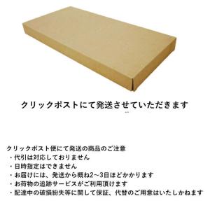 最終在庫処分価格 TVアニメ 鬼滅の刃 キルト...の詳細画像3