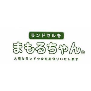 NEWキャラクター ランドセルカバー RPP6...の詳細画像3