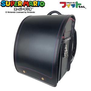 最終在庫処分 TVアニメ『鬼滅の刃』 ランドセルカバー 全13