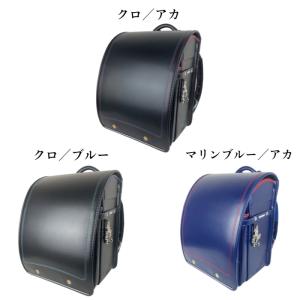 『スーパーマリオランドセル』SMR4-650 ...の詳細画像1