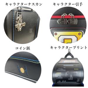 『スーパーマリオランドセル』SMR4-650 ...の詳細画像3