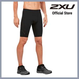 メンズ コンプレッションショーツ ma3851b｜2XU Official Store Yahoo!店