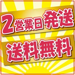 名前シール キーホルダー お名前シール おなま...の詳細画像1
