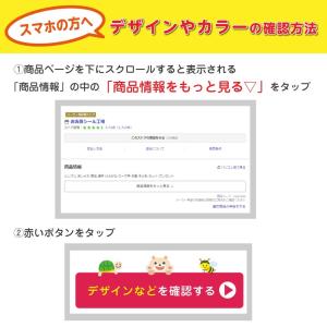 名前シール 防水 入園 入学 小学校 耐水 耐...の詳細画像1