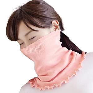 アルファックス 保湿 マスク シルク100%のしっとりマスク&ネックウォーマー ピンクの商品画像