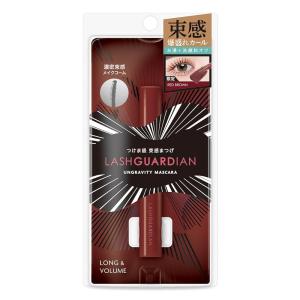 LASH GUARDIAN(ラッシュガーディアン) アングラヴィティマスカラ 50 レッドブラウン 6g｜3-dia