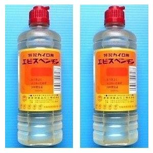 2本セット】 特製カイロ用エビスベンヂン 500ml× 2本 - 最安値