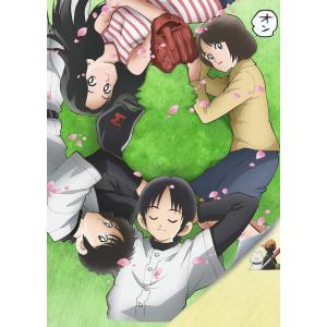 MIX DVD BOX Vol.2 (完全生産限定版) - 最安値・価格比較 - Yahoo!ショッピング|口コミ・評判からも探せる MIX DVD BOX Vol.2 (完全生産限定版) - 最安値・価格比較 - Yahoo!ショッピング|口コミ・評判からも探せる