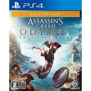 アサシンクリード オデッセイ シーズンパス Ps4 プレイステーション4 の商品一覧 テレビゲーム ゲーム おもちゃ 通販 Yahoo ショッピング