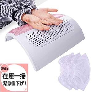 集塵機 中古の商品一覧 通販 Yahoo ショッピング