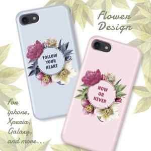 iPhone15 15Pro max ケース iPhone14 pro max 13 ケース ハードケース 花柄 flower 大人 可愛い｜301-shop