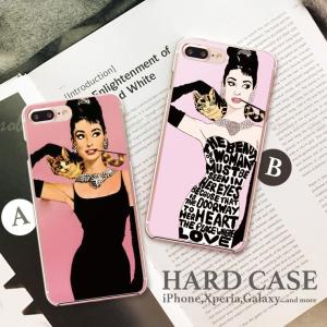 iPhone15 15Pro max ケース iPhone14 pro max 13 ケース ハードケース メンズ Audrey Hepburn オードリー ヘップバーン 猫 パイプ｜301-shop