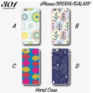 Topologie（トポロジー） スマホケース Hypersnap Phone Case「ケース