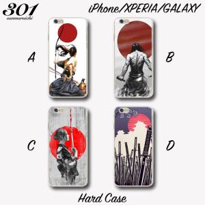 iPhone16 16e ケース 16Pro Max iPhone15 pro 14 13 12 背面強化ガラス