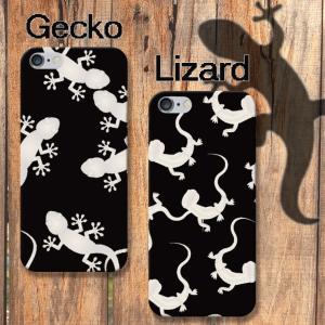 iPhone15 15Pro max ケース iPhone14 pro max 13 ケース ハードケース蜥蜴 トカゲ とかげ やもり ヤモリ Lizard Gecko 爬虫類｜301-shop