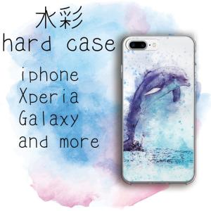 iPhone15 15Pro max ケース iPhone14 pro max 13 ケース ハードケース 水彩 イルカ animal 動物｜301-shop