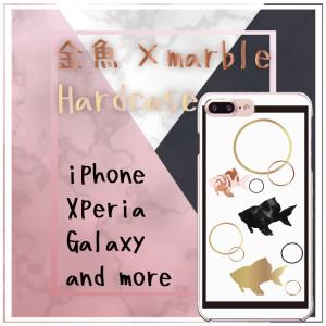 iPhone15 15Pro max ケース iPhone14 pro max 13 ケース ハードケース 金魚 魚 アニマル marble おしゃれ｜301-shop